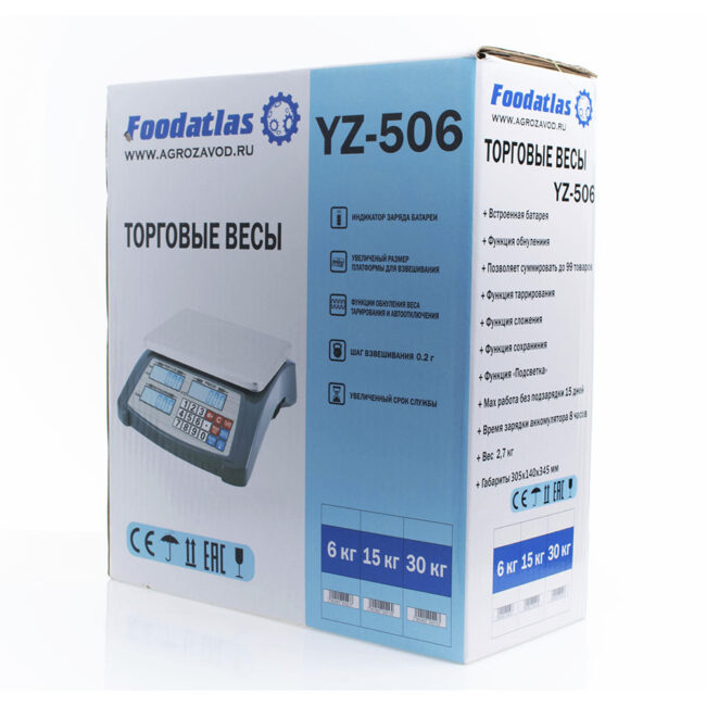 Торговые весы Foodatlas 30кг/1гр YZ-506 — изображение 5