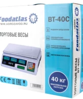 Торговые весы Foodatlas 40кг/2гр ВТ-40С — изображение 9