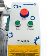 Машина тестомесильная WHM(J)-12,5 Foodatlas (380V) — изображение 10