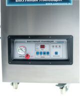 Вакуумный упаковщик DZ-400/2HB Foodatlas Eco (камера 420x440x300мм) — изображение 6