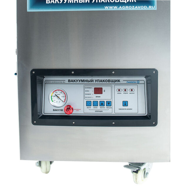 Вакуумный упаковщик DZ-400/2HB Foodatlas Eco (камера 420x440x300мм) — изображение 6