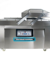 Вакуумный упаковщик DZ-500/2SC Foodatlas Eco — изображение 2