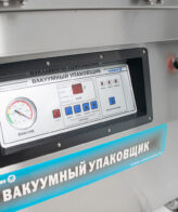 Вакуумный упаковщик DZ-400/2SC Foodatlas Eco — изображение 10