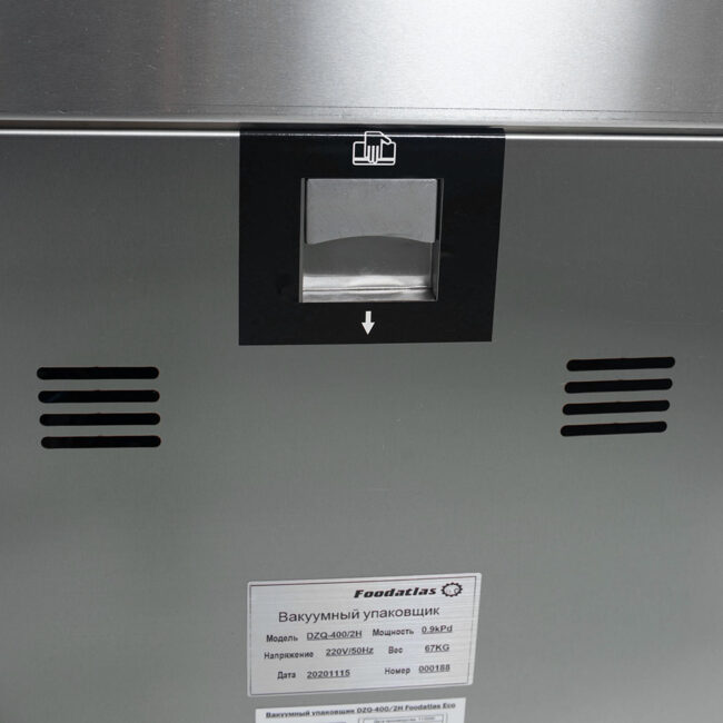Вакуумный упаковщик DZQ-500/2H Foodatlas Eco — изображение 10