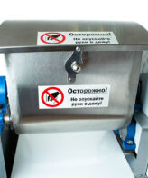 Машина тестомесильная Foodatlas HO-5 — изображение 3