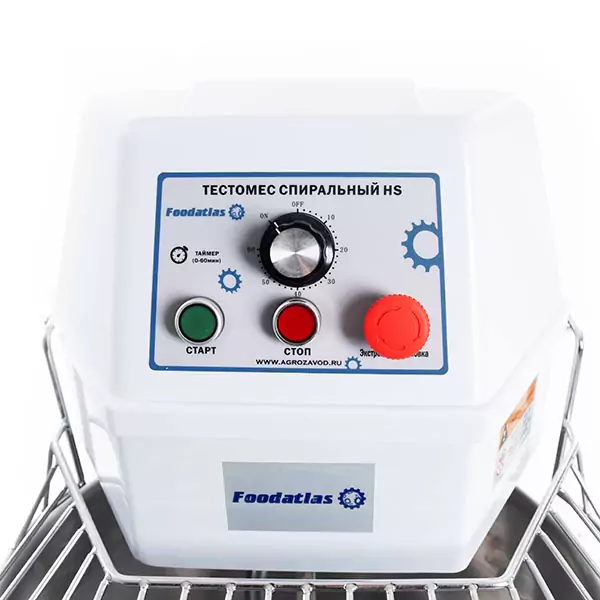 Тестомес спиральный HS-40 Foodatlas Eco 220В — изображение 8