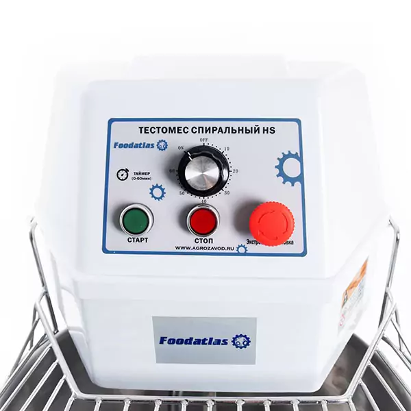 Тестомес спиральный HS-20 Foodatlas Eco 220В — изображение 6