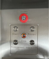 Тестомес HWT-150(H) Foodatlas — изображение 10