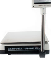 Торговые весы Foodatlas 40кг/2гр ВТС-40 — изображение 10