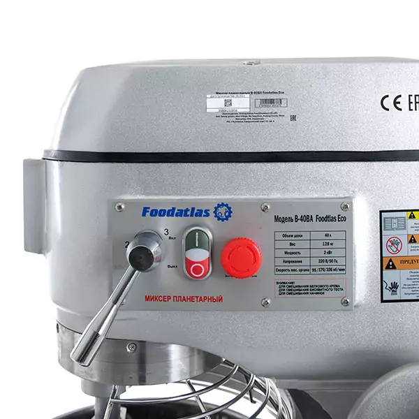 Миксер планетарный B-40BA Foodatlas Eco — изображение 14