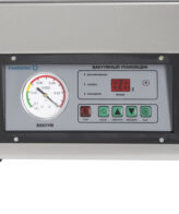 Вакуумный упаковщик DZ-260C Foodatlas Eco — изображение 8