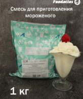 Смесь для мягкого мороженого и коктейлей КПИ "Стандарт" Сливочная — изображение 2