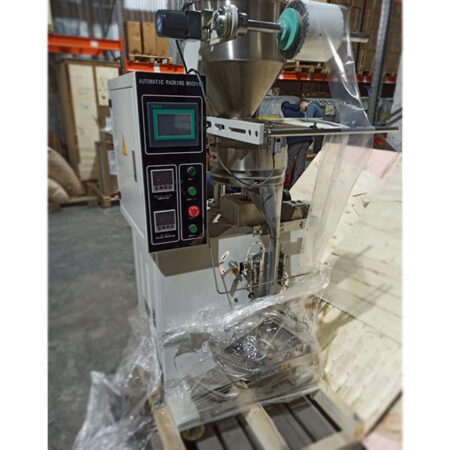 Аппарат чайный