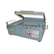 Запайщик пакетов Foodatlas-AR BSL-601