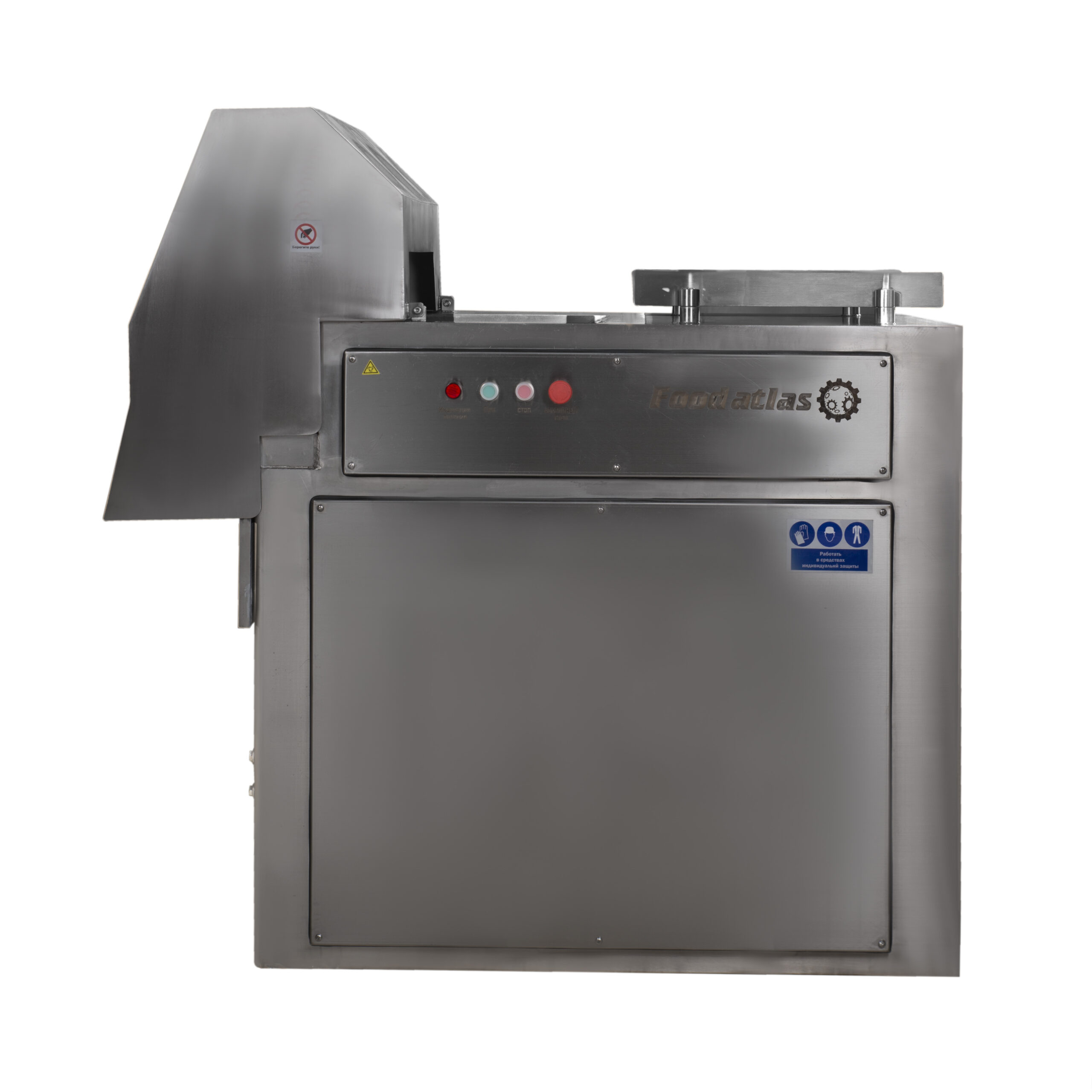 Блокорезка замороженного мяса QD-2000 Foodatlas