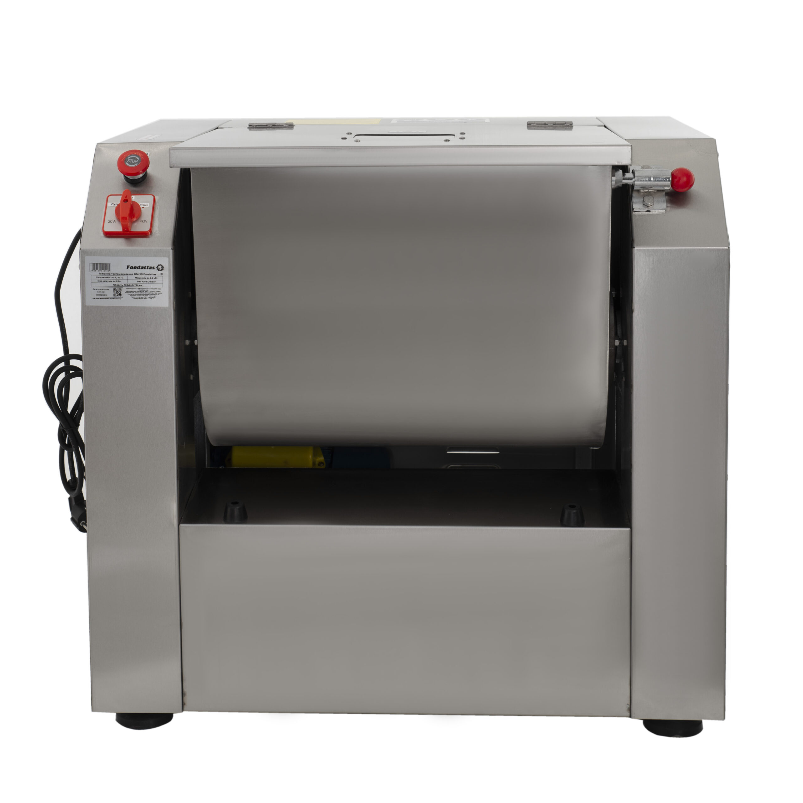Машина тестомесильная DM-25 Foodatlas