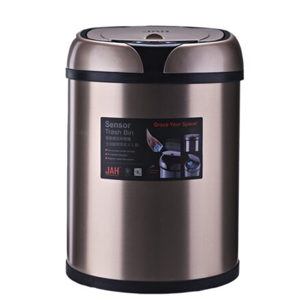 Ведро для мусора сенсорное