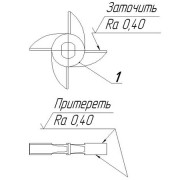 Нож двусторонний для Мясорубки М-600