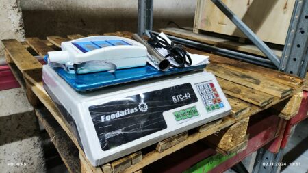 Торговые весы Foodatlas 40кг/2гр ВТС-40 (05807210710) распродажа